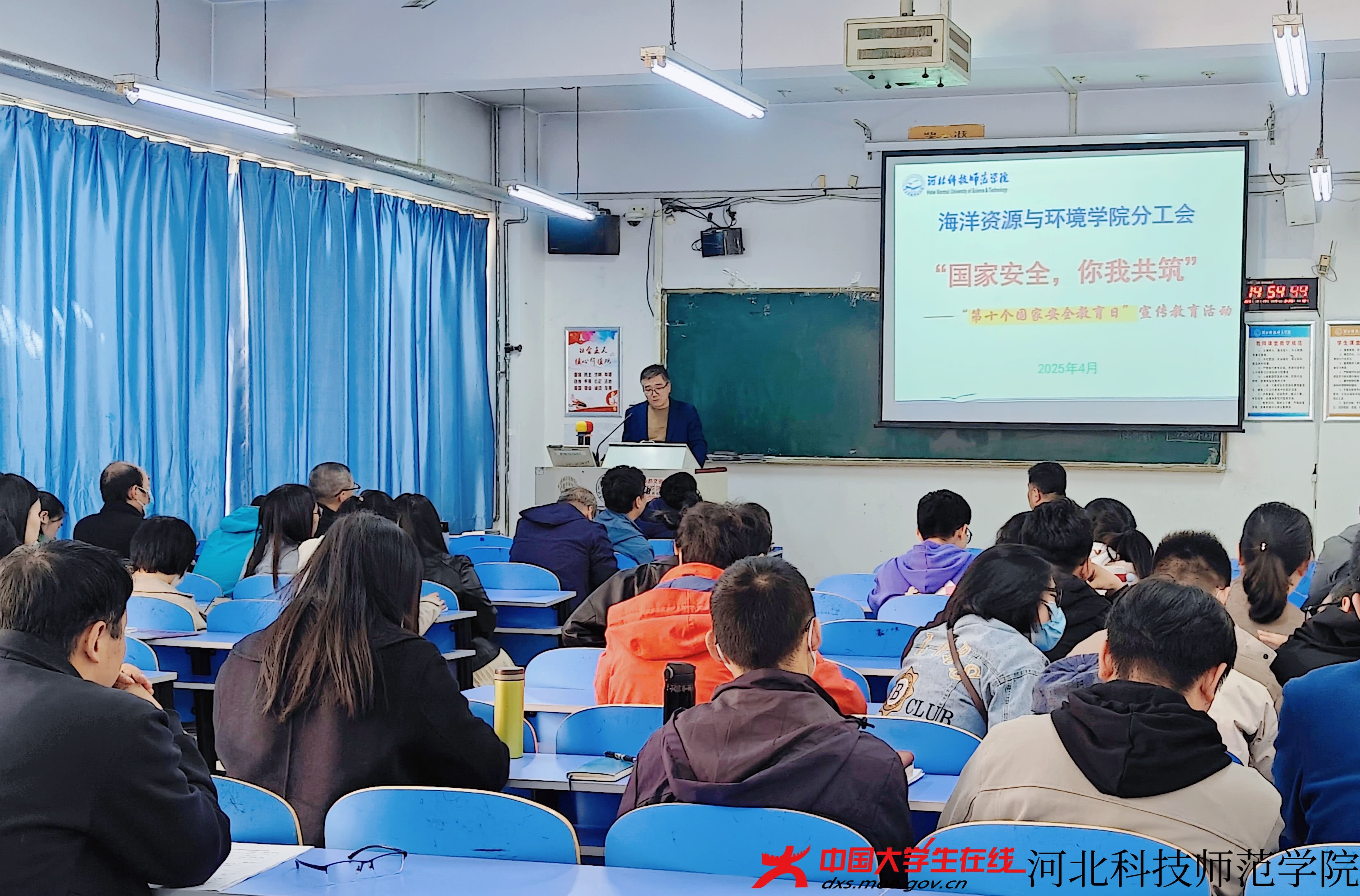 宣讲会现场.jpg